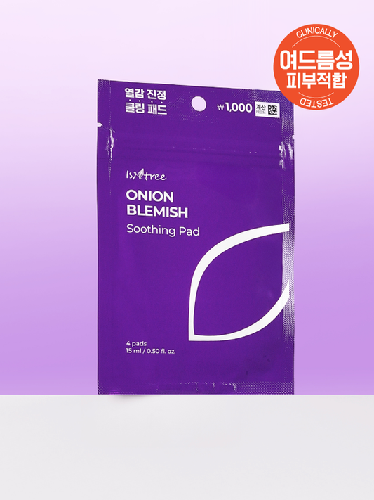 [Daiso]【Isntree】Onion Blemish Soothing Pad