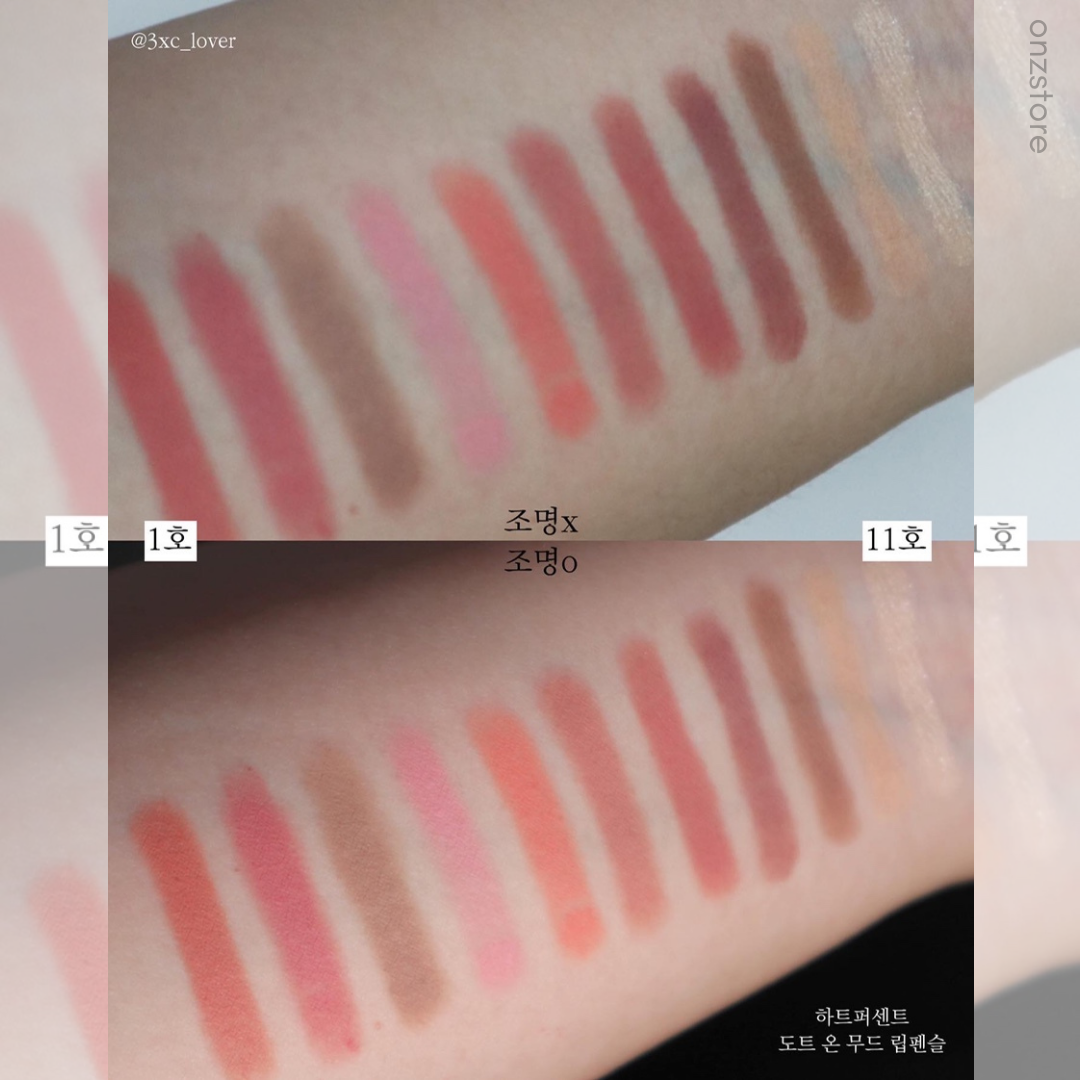 ★Heart Percent★ Dote On Mood Lip Pencil