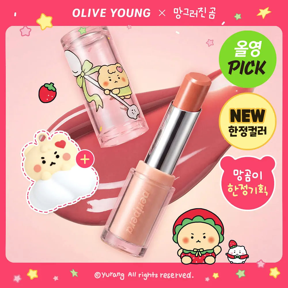 [Limited][Set]【Peripera】Yurang Collection