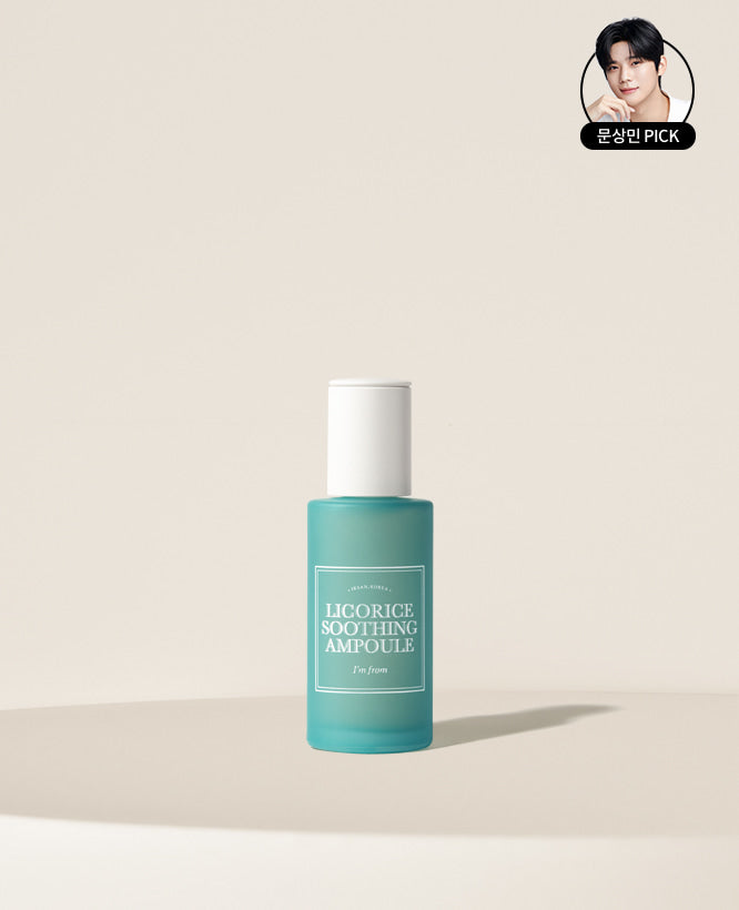 ★I'm from★ Licorice Soothing Ampoule