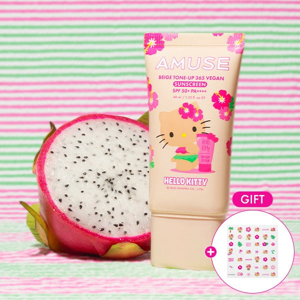 [Limited] ★Amuse★ Tan Hello Kitty (單品)