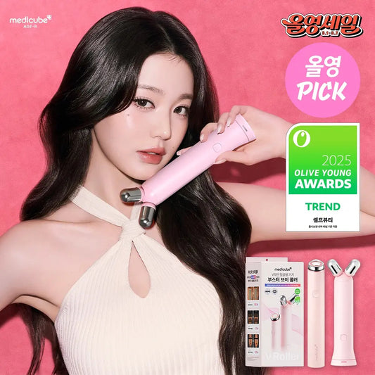 【Medicube】Booster Face Roller Special Edition