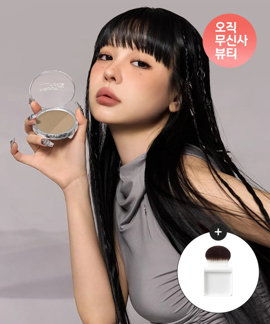 [Set]【About Tone】Flip & Fit Shading Brush