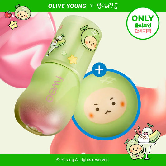 [Limited][Set]【Fwee】Yurang Collection