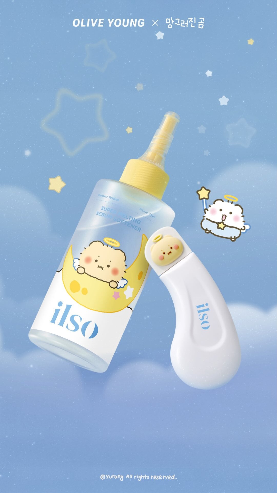 [Limited][Set]【ilso】Yurang Collection