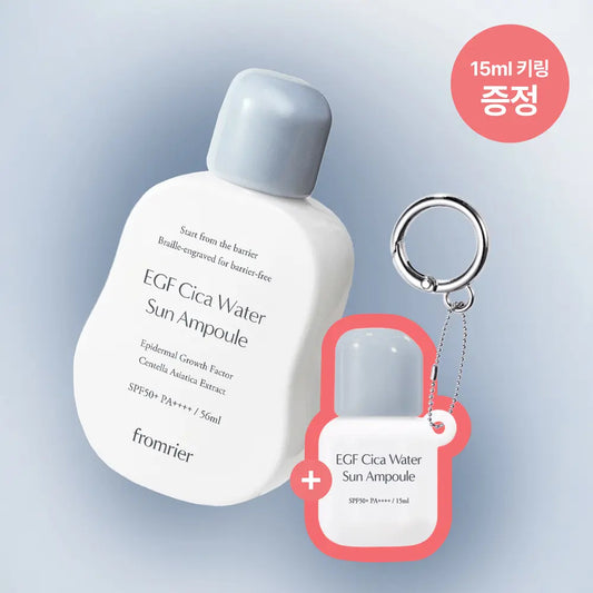 [Set]【Fromrier】EGF Cica Water Sun Ampoule