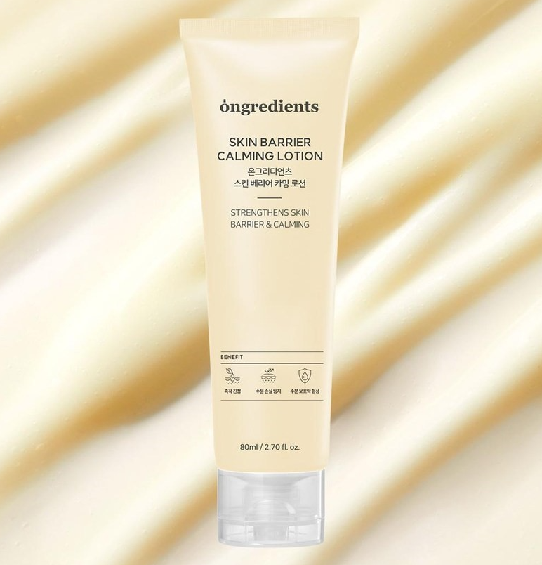[Set] ★Ongredients★ Skin Barrier Calming Lotion