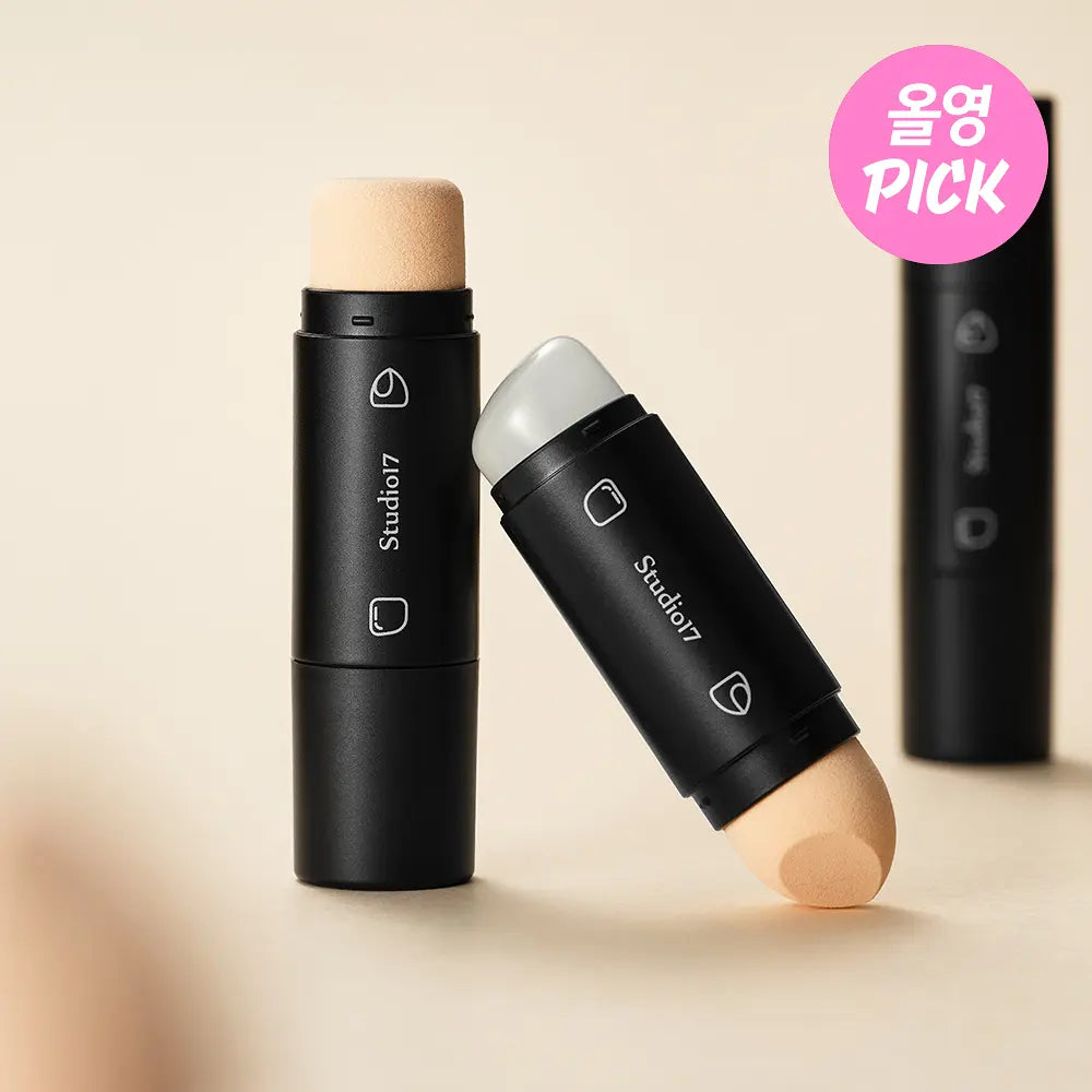 【Studio17】Dual Face Blending Stick
