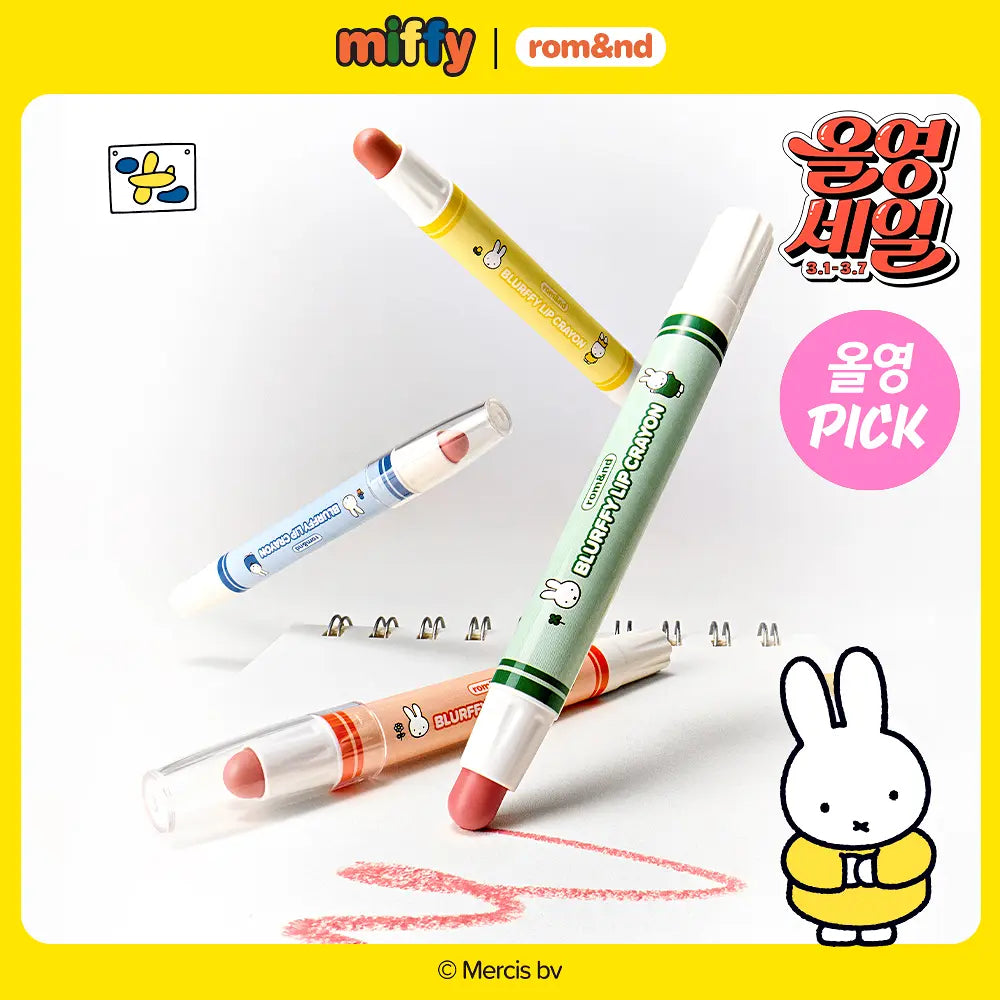 [Limited]【Romand】Hello Again Miffy Stationary