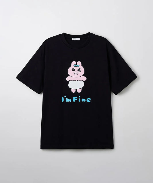 【Spao Friends】Opanchu-Rabbit (SPRLF37U10) Black