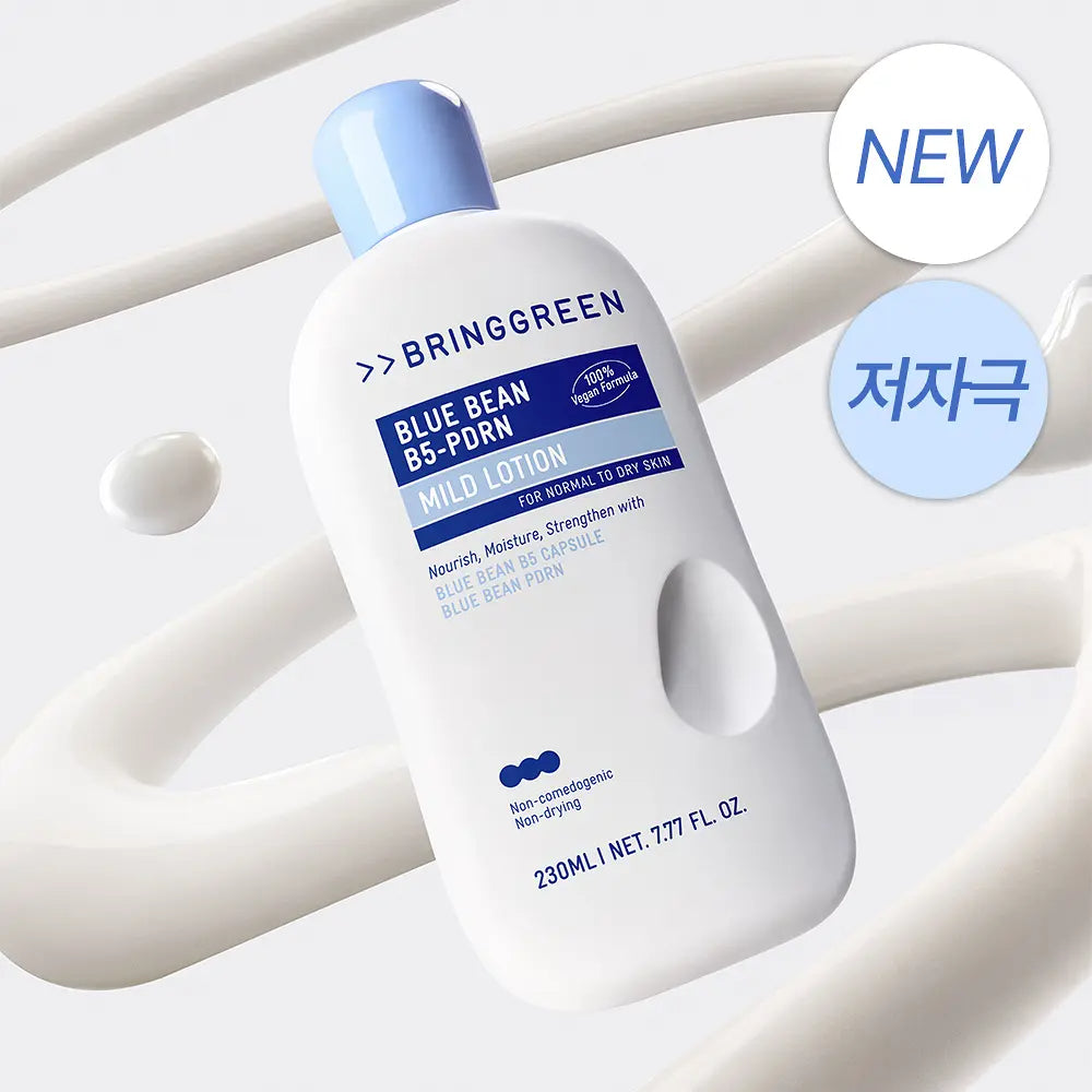 [Set]【Bring Green】Blue Bean B5-Pdrn Mild Lotion