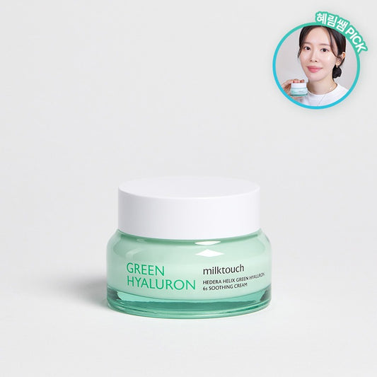 ★Milktouch★ Hedera Helix Green Hyaluron