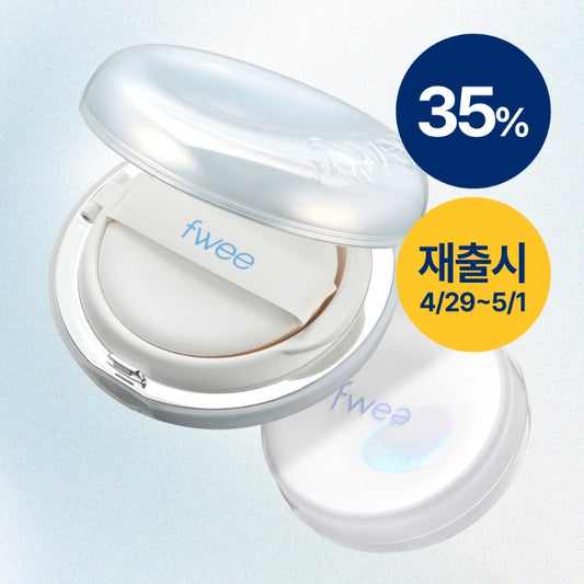 ★Fwee★ Glass Originl Cushion