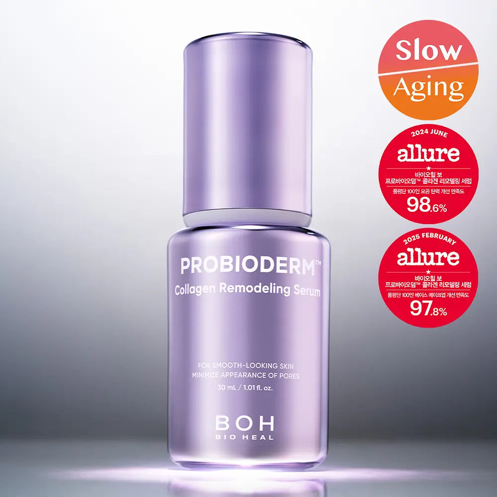 【BOH】Collagen Remodeling Serum