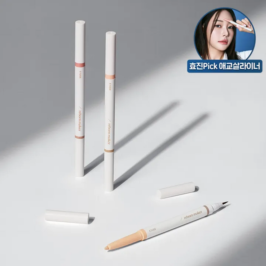 ★Etude House★ Reborn Marker