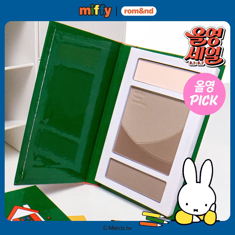 [Limited]【Romand】Hello Again Miffy Stationary