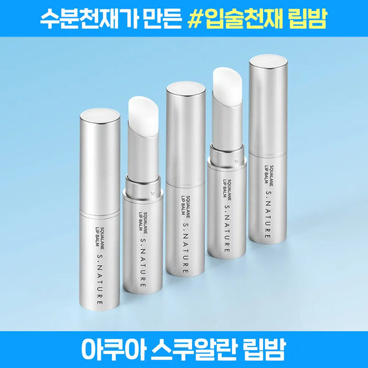 【Snature】Aqua Squalane Lip Balm