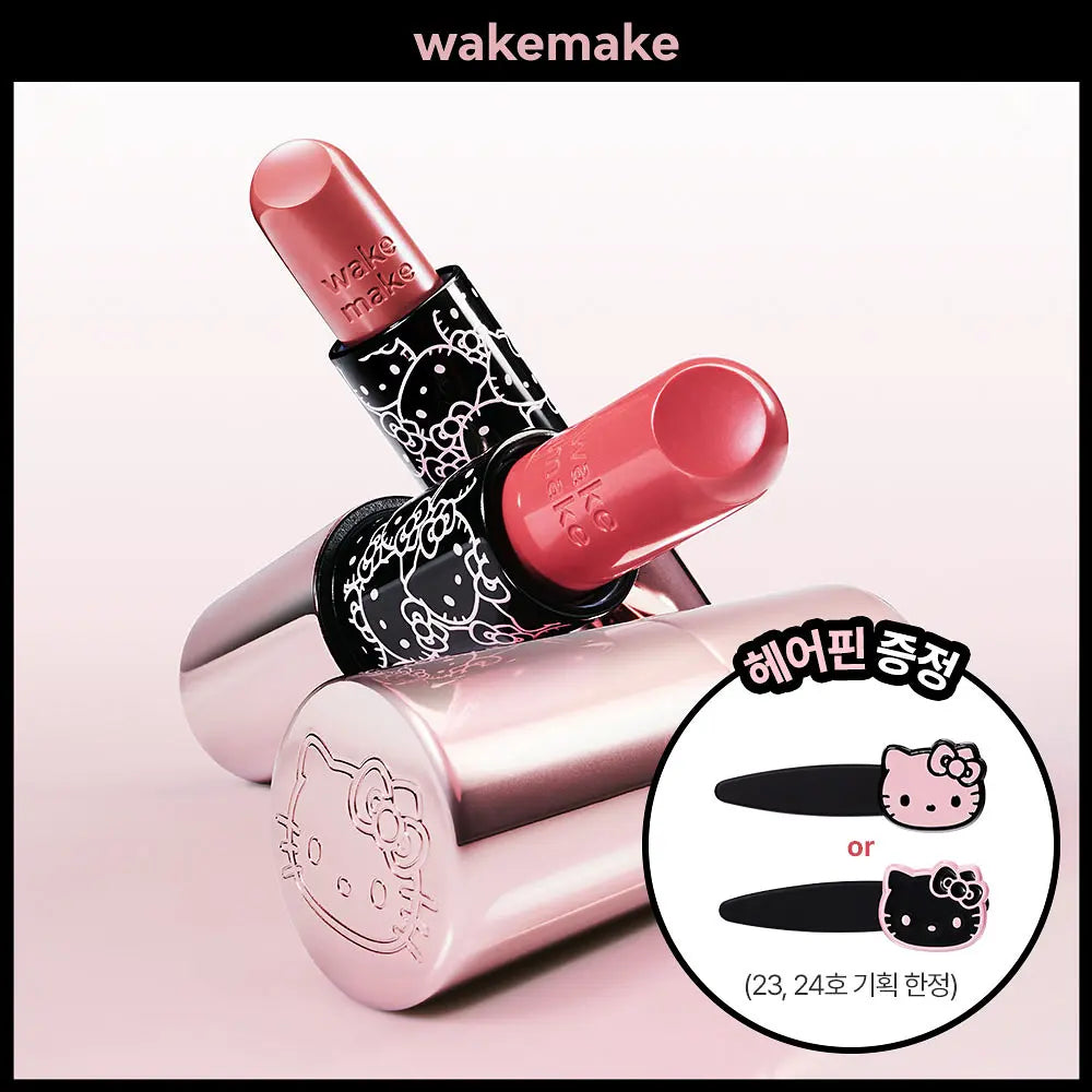 Limited]【Wakemake】Hello Kitty Black Edition – ONZSTORE