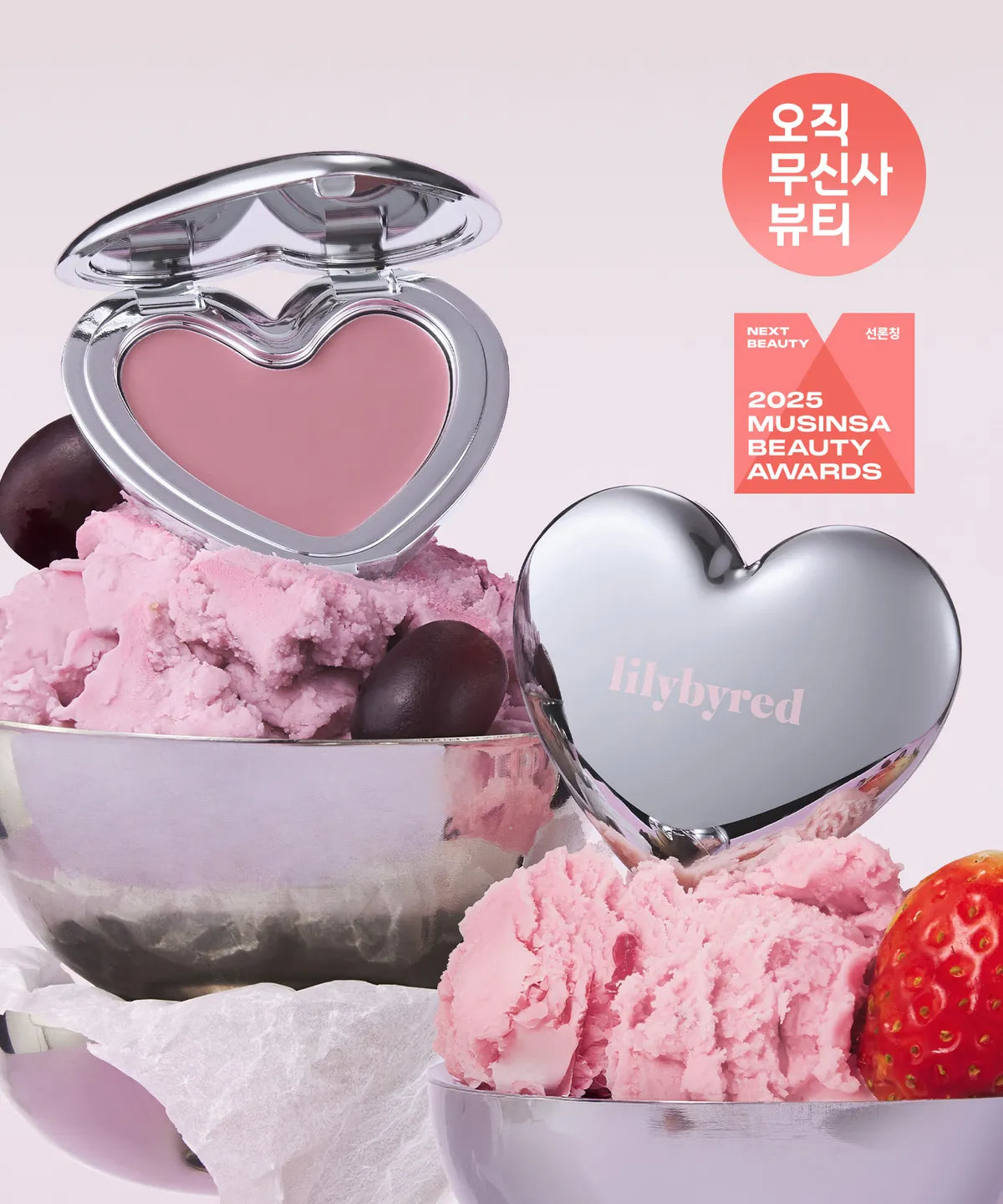 [2ps]【Lilybyred】 Luv Beam Cheek Mousse