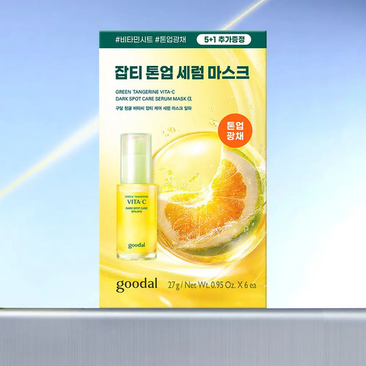 [5pcs]【Goodal】Green Tangerine Vita C Dark Spot Care Serum Sheet Mask