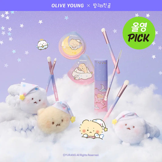 【Studio17】Yurang Collection