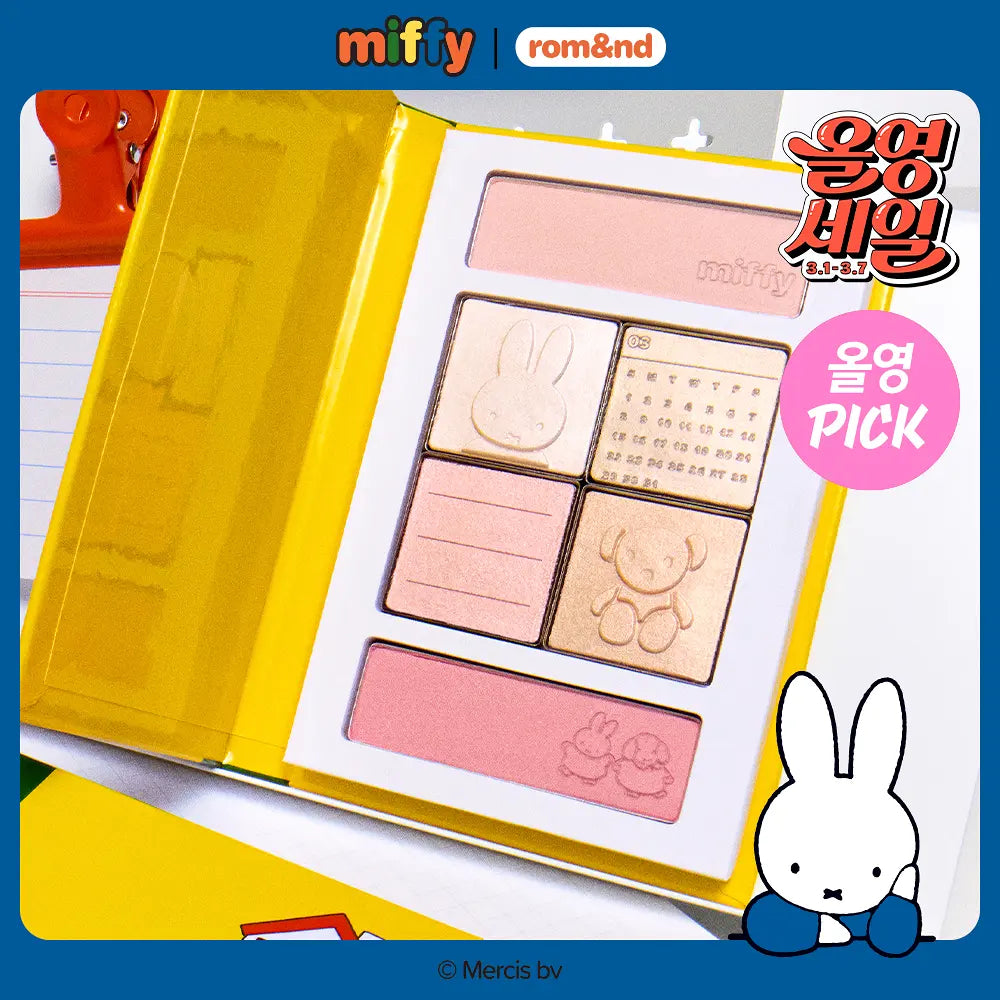 [Limited]【Romand】Hello Again Miffy Stationary