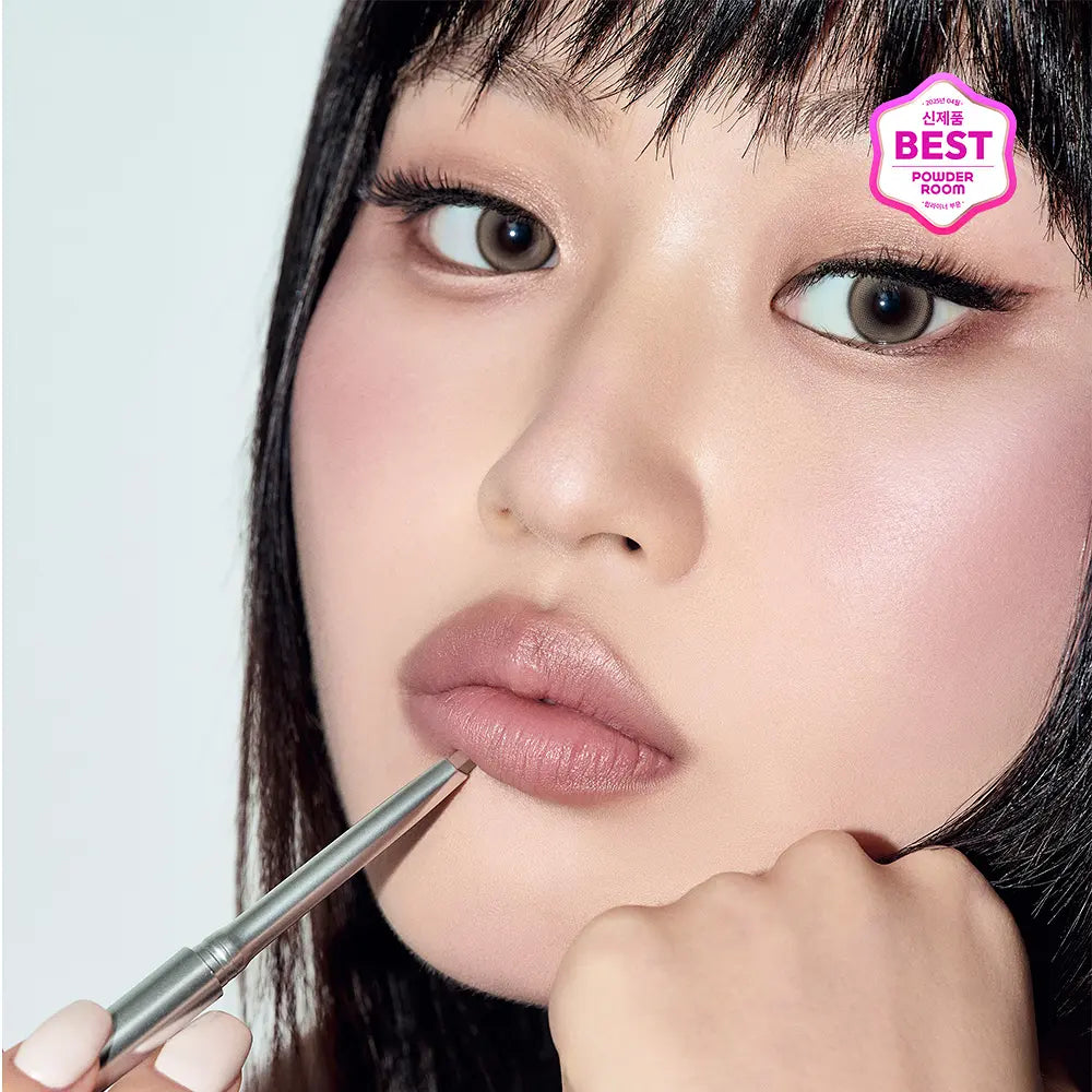 【Two Slash Four】Sculpt Lip Shaper