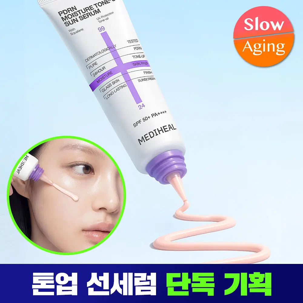 【Mediheal】Pdrn Moisture Tone Up Sun Serum