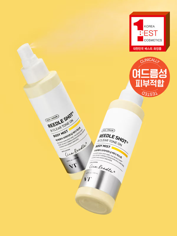 [Daiso]【VT】B Clear Tone On Body Mist