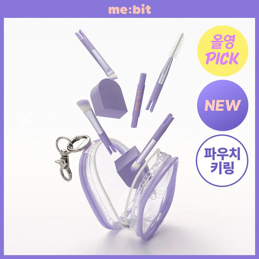 【Me:bit】What's In My Pouch Keyring Set