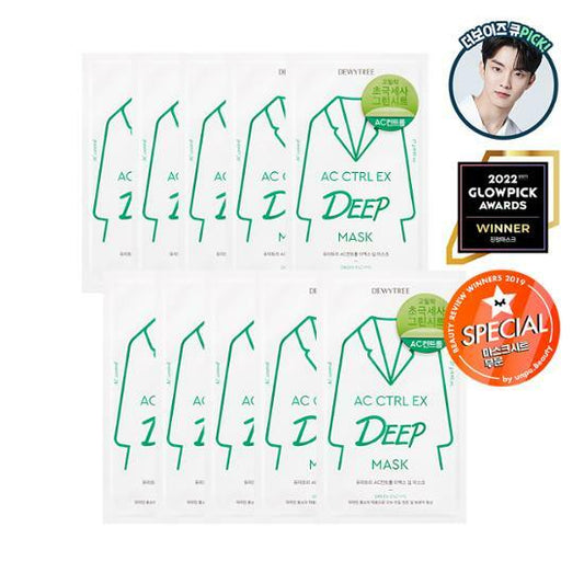 ★Dewytree★ AC Ctrl Ex Deep Mask