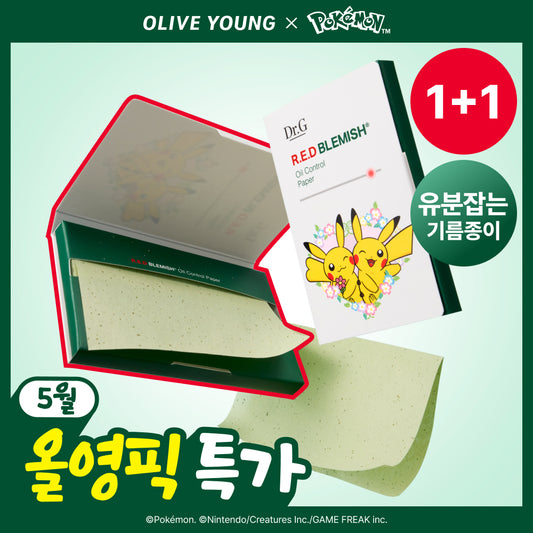 [Lmited][Set]【Dr.G】Pokemon Edition