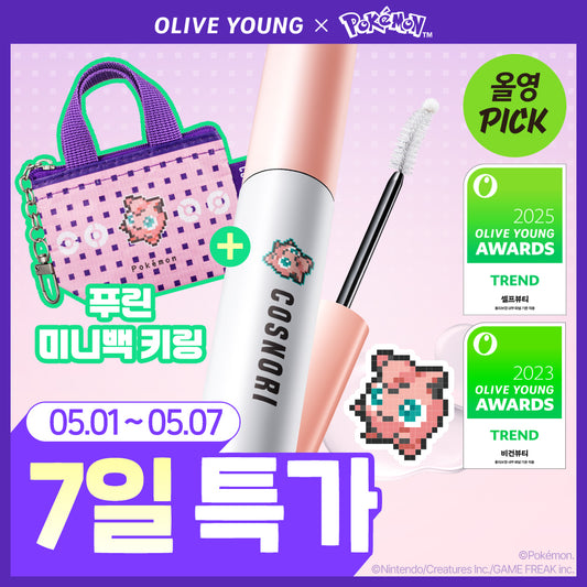 [Lmited][Set]【Cosnori】Pokemon Edition