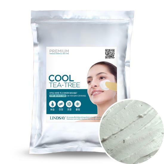 ★Lindsay★ Cool Teatree Modeling Mask Pack – ONZSTORE