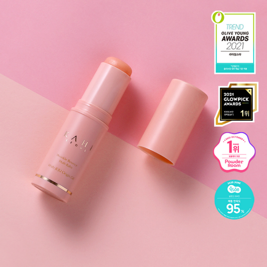 ★Kahi★ Multi Balm