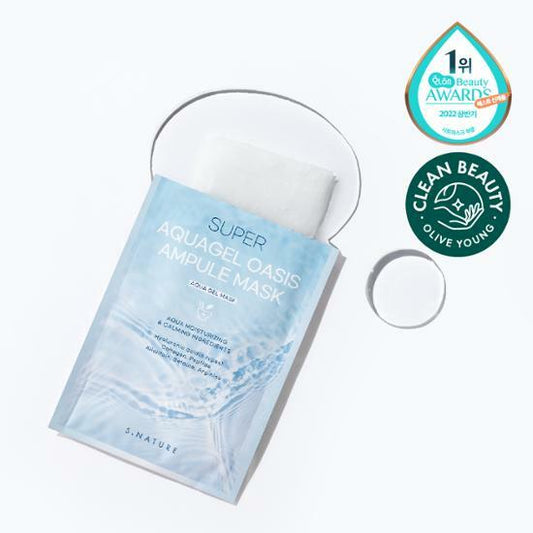 ★Snature★ Aquagel Oasis Ampule Mask
