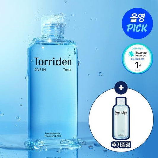 [Set]【Torriden】Dive-in Toner