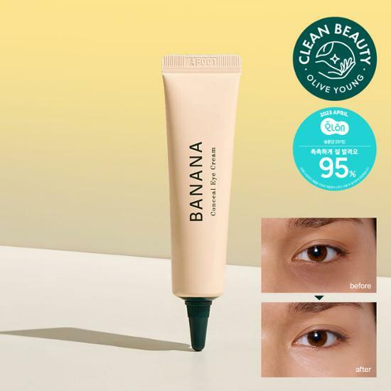 ★Shaishaishai★ Conceal Eye Cream