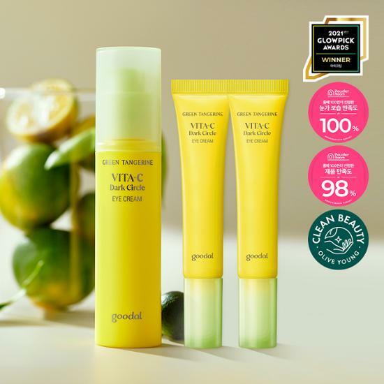 ★Goodal★ Green Tangerine Vita C Dark Circle Eye Cream