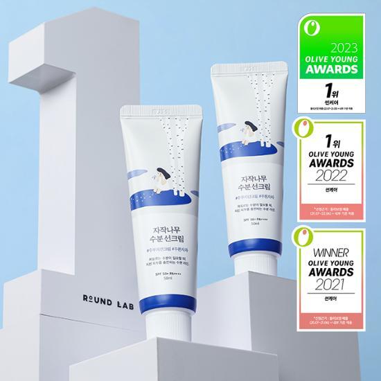 [Set]【Roundlab】Birch Juice Moisturizing Sun Cream