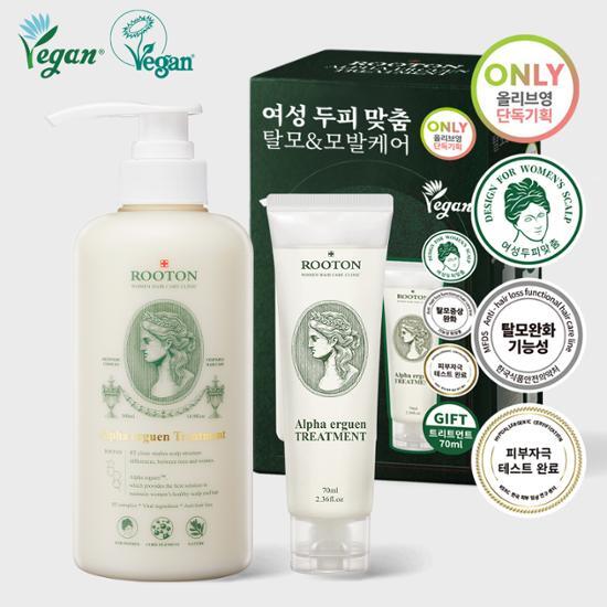 【Rooton】Alpha Erguen Treatment