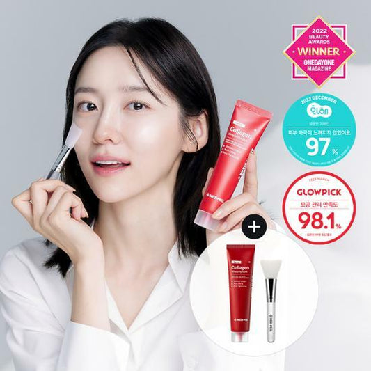 ★Medi-peel★ Collagen Wrapping Mask