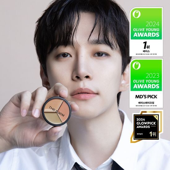 【The Saem】Cover Perfection Triple Pod Concealer