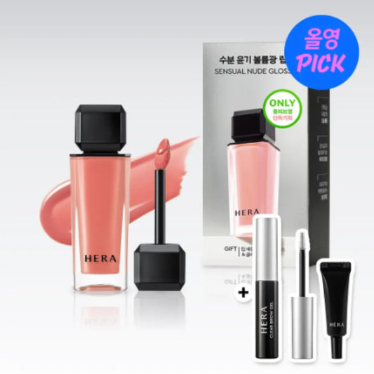 [Set]【Hera】New Sensual Nude Gloss