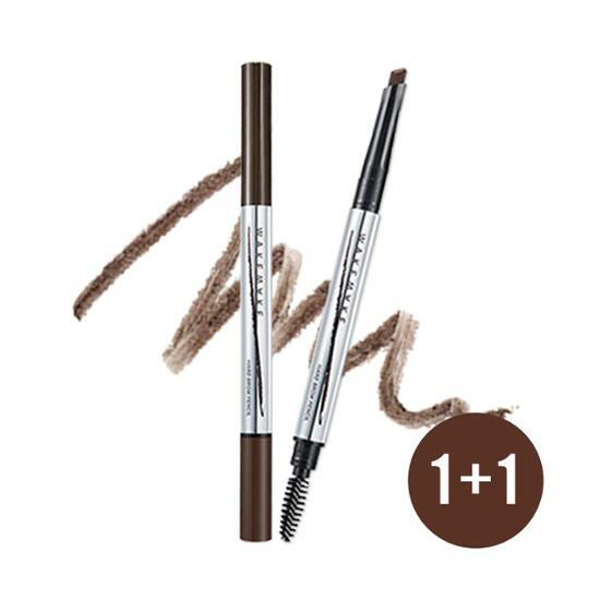 ★Wakemake★ Natural Hard Brow Pencil