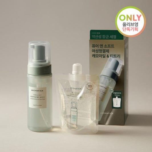 ★Aromatica★ Feminine Wash (Chamomile & Teatree)