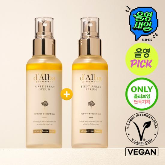 [2pcs]【d'Alba】First Spray Serum