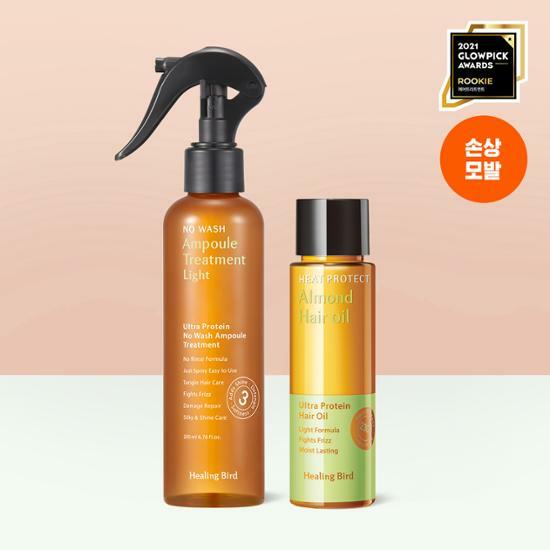 ★Healing Bird★ No Wash Ampoule Treatment Set