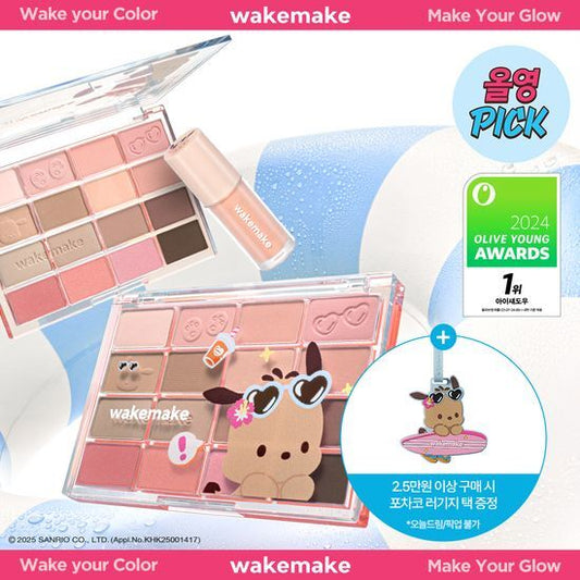 [Limited][Set]【Wakemake】Soft Blurring Eye Palette (Tanning Pochacco)