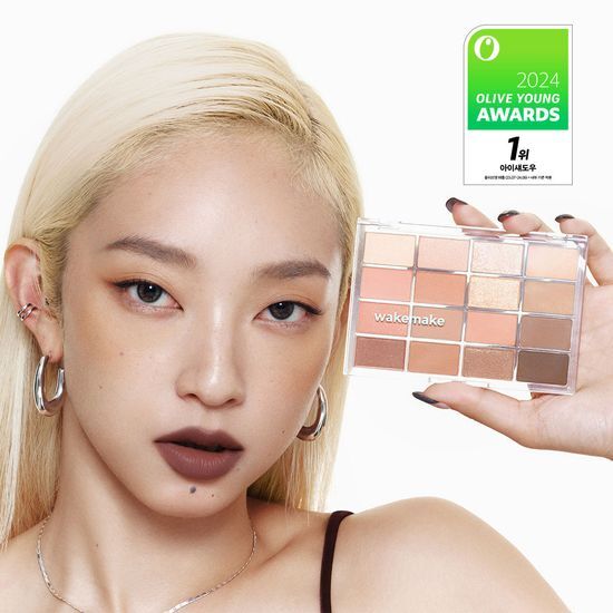 【Wakemake】Soft Blurring Eye Palette